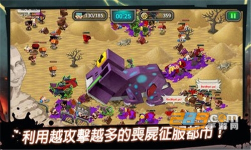 DropTheZombie丧尸投放者手游破解版v1.1