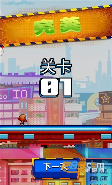 超萌外星人游戏安卓版