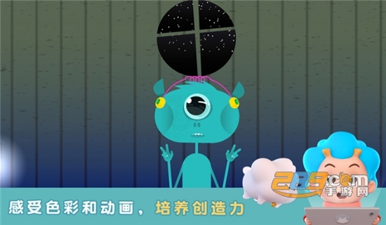 鸭鸭收藏家app孩子习惯培养v1.0.0