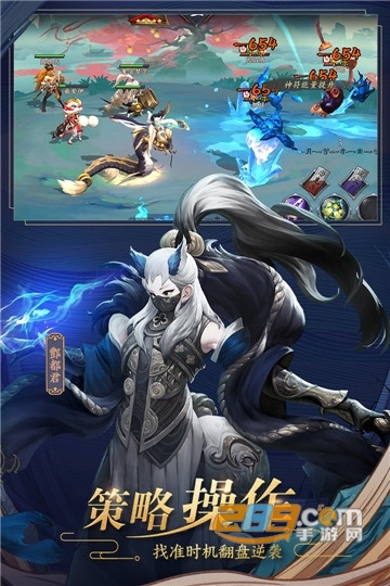 长安幻世绘官方版0.0.93.0安卓版