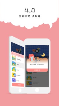 咕力咕力丫米果