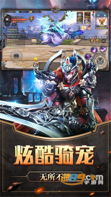 暗翼觉醒内购破解版v1.0最新版