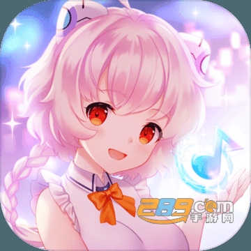 Beat Beat Vocaloid Reborn(AZRAEL福利版)v1.0 安卓版