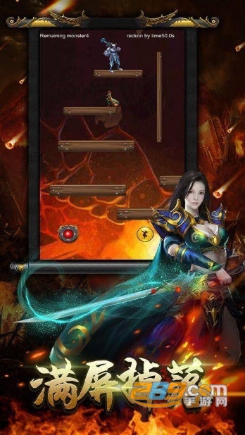 暗夜魔神满v版v3.30安卓版