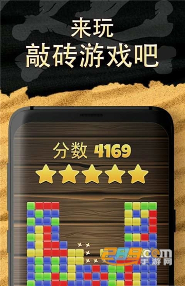 Ask Morris for Coins莫里斯海盗游戏官方中文版v1.21