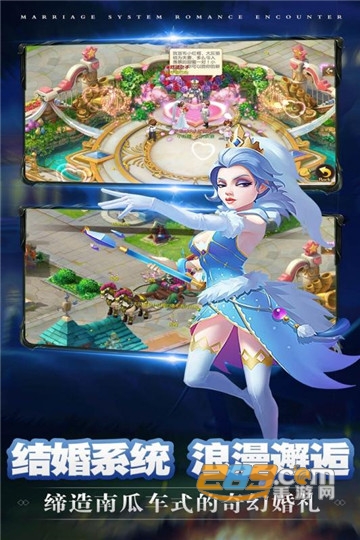 潘多拉九游礼包版v1.0.8最新版