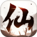 降魔仙境飞升版v1.7.6安卓版