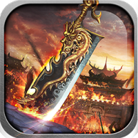怀旧沙城高爆版v1.0.0安卓版