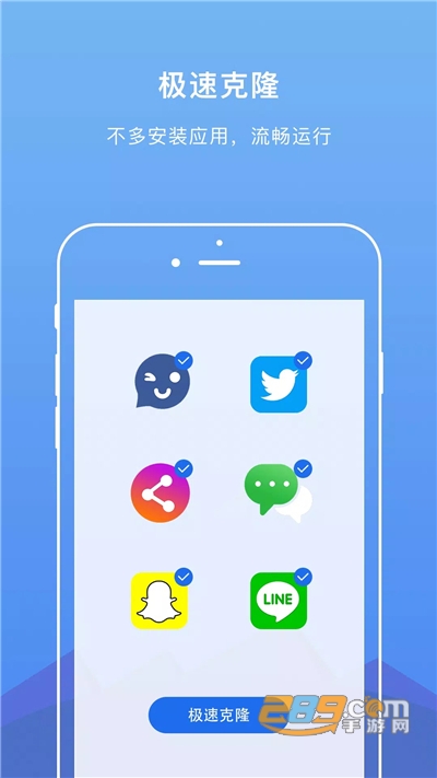 dual space专业版下载2022最新版