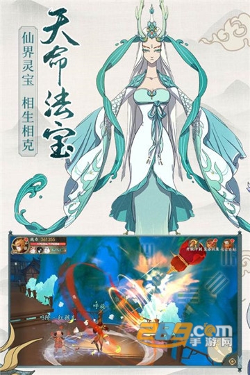 从前有座山九游礼包版