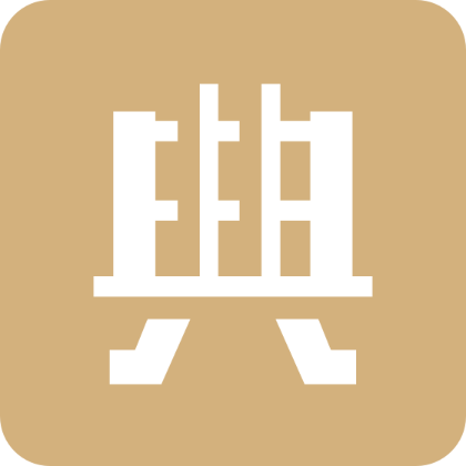 典则读书app官方免费版v50.0.3