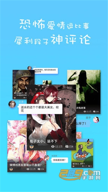 蛋皇阅读器手机软件免费版v1.2