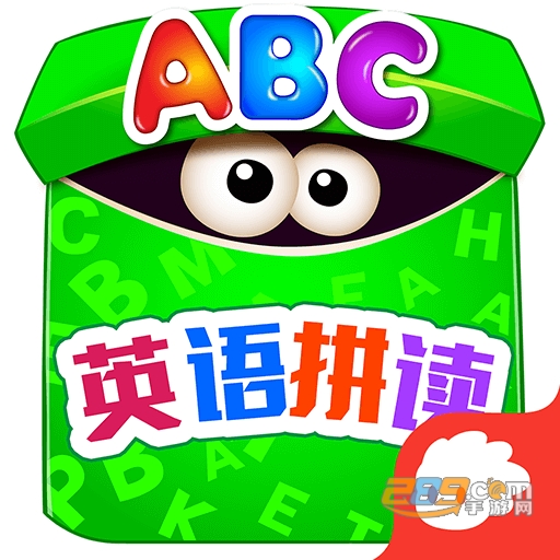 欢乐英语岛儿童教学appv1.0.0安卓版