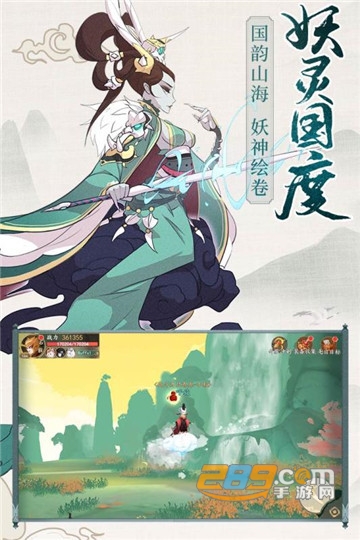 从前有座山九游礼包版v1.0最新版