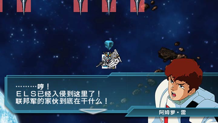 SD高达G世纪OW：双子降临（悟饭）