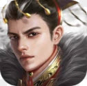 烽火诸侯国战版v1.0安卓版
