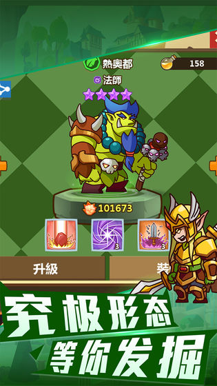 江湖大侠手游