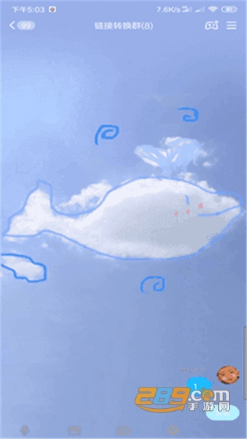 恶搞代码微信玩笑版v1.2