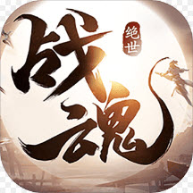 绝世战魂BT版v1.0.4.0安卓版