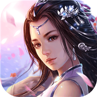 永恒仙境飞升版2.8419