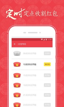 懒猫试玩