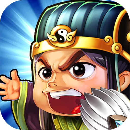 骑兵三国BT版v1.0.0安卓版
