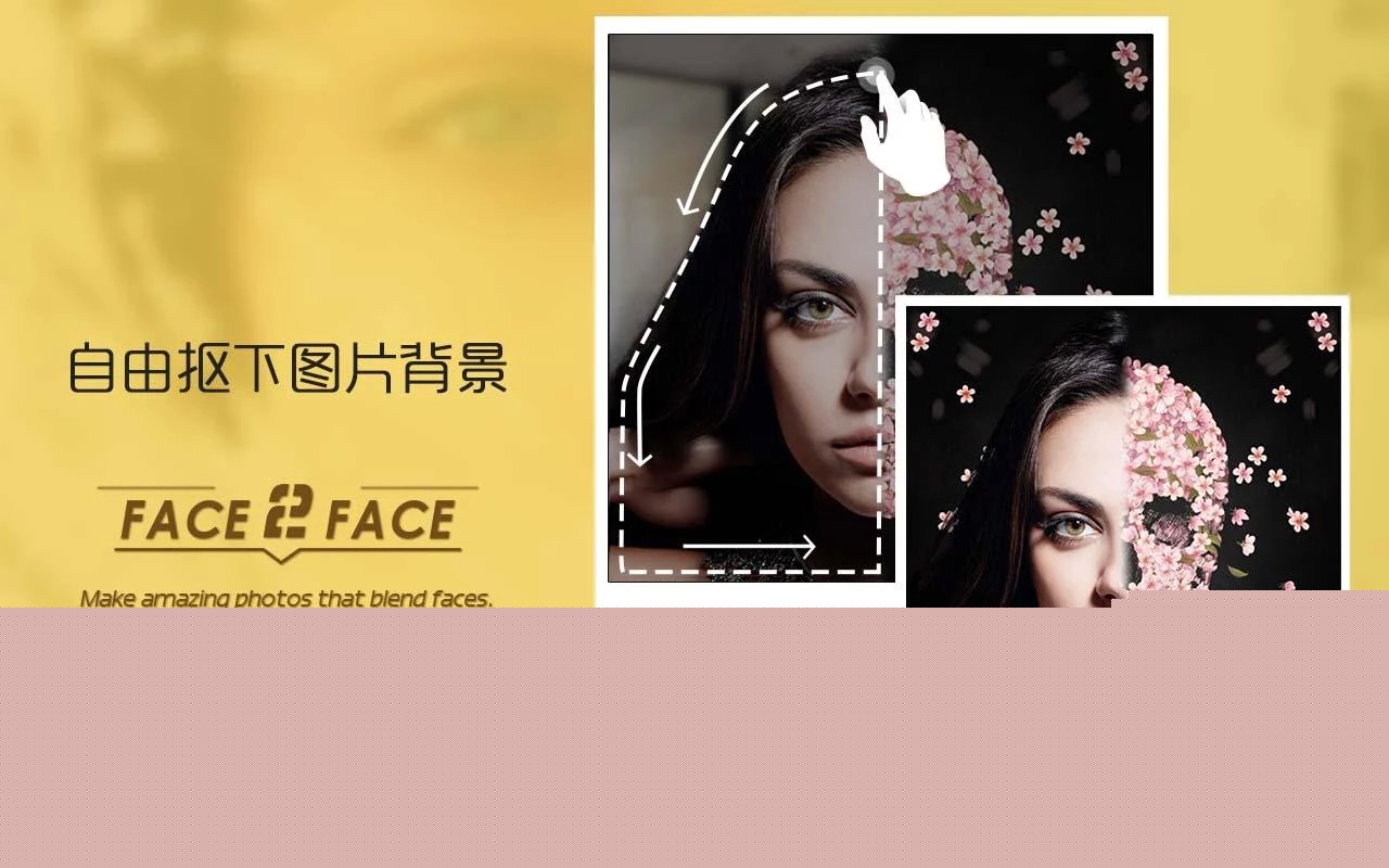 Face2Face