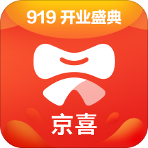 京喜-百万好物1元抢app正式版v3.11.2官方版