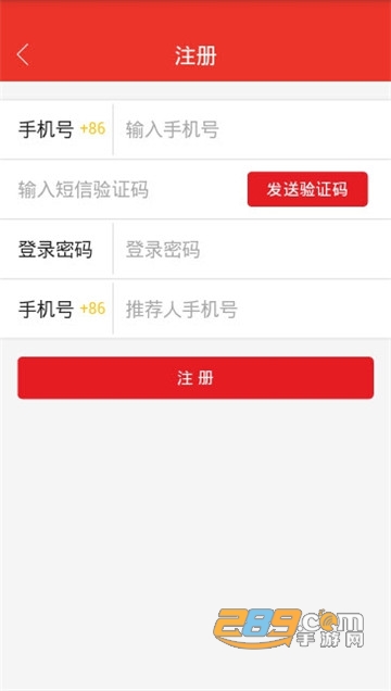一心一忆动画网校app动画式学习v0.0.45安卓版