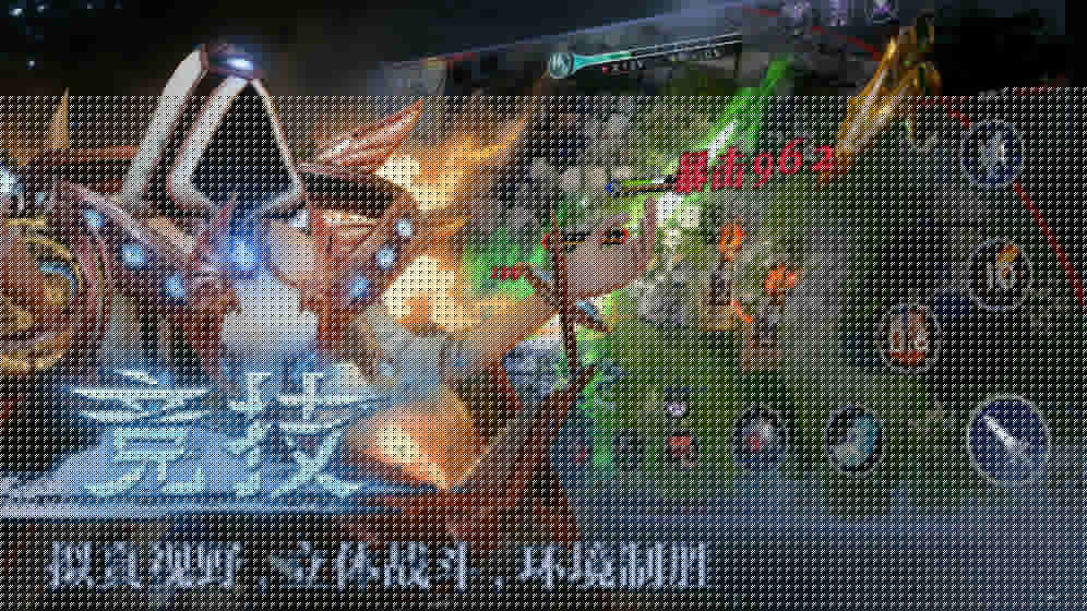 救赎之地