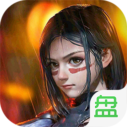 遗失的永恒游戏无限钻石国庆版v1.21