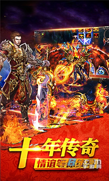 嘟嘟沙城高爆版v1.0.0安卓版