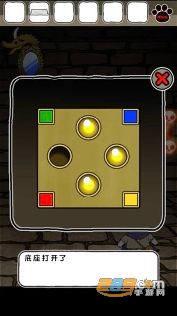 白猫与龙王城手游攻略v1.0.0免费版