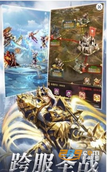 渡魔手册变态版v 5.14.0 安卓版