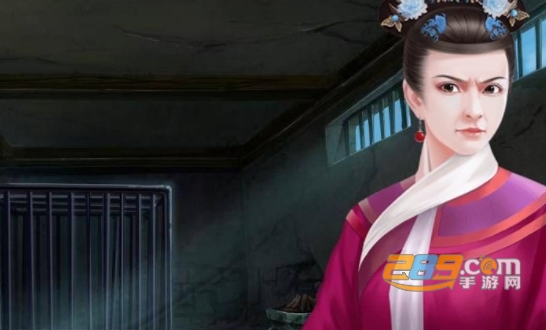 爷,本嫡女不嫁闪艺游戏免费版v1.2