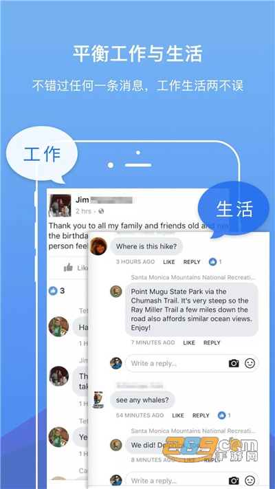 dual space pro专业版下载2022最新版v2.1.7pro版
