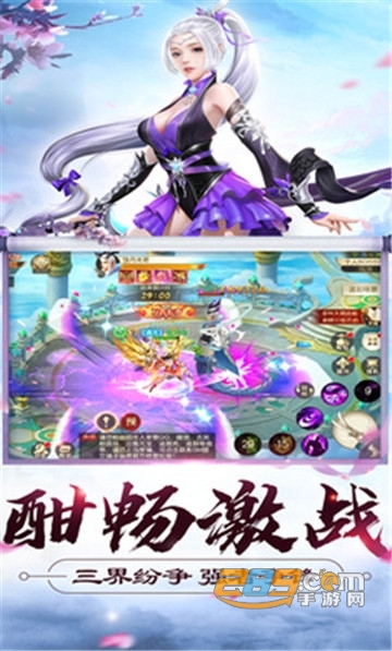 暴徒大侠BT版v1.0.4安卓版