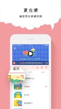 咕力咕力丫米果