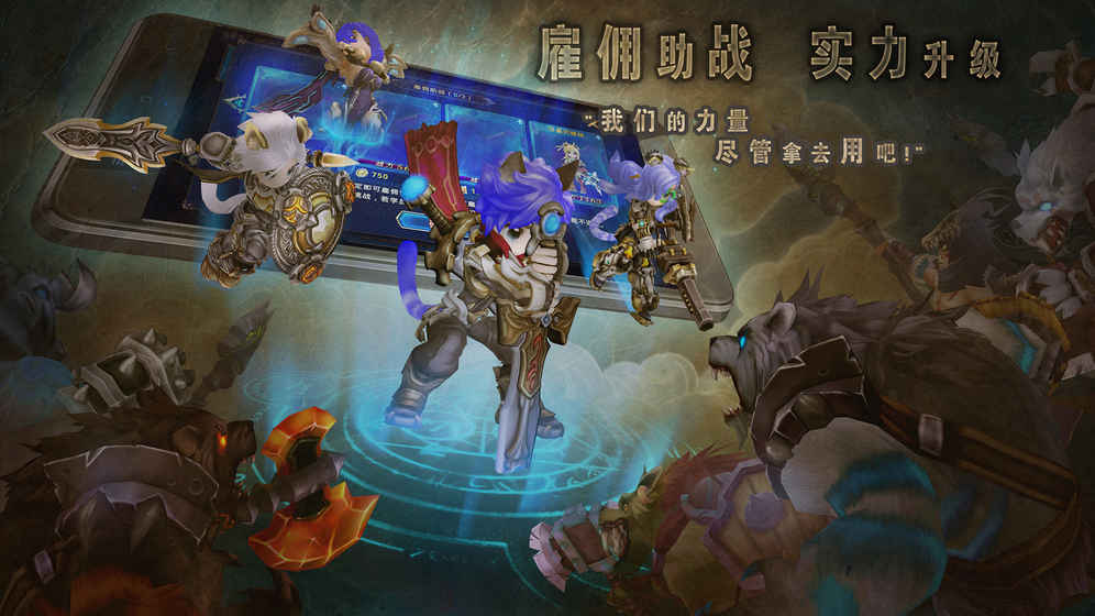 时之幻想曲Re