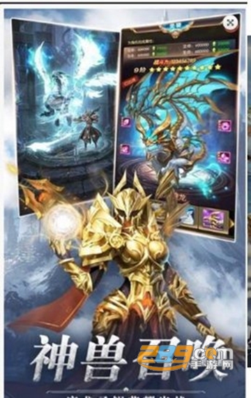 渡魔手册变态版v 5.14.0 安卓版