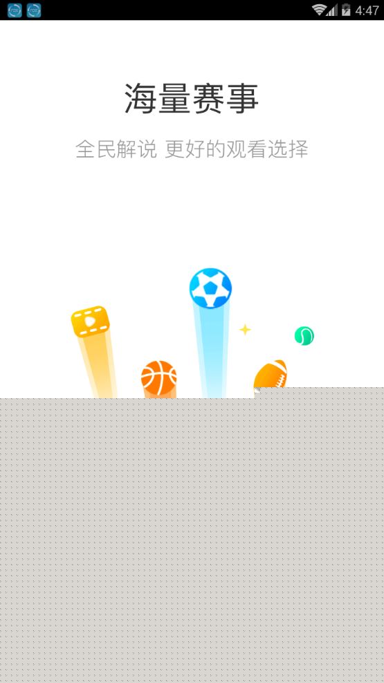 章鱼Live