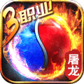 雷霆炸翻天单机版v1.0.5安卓版