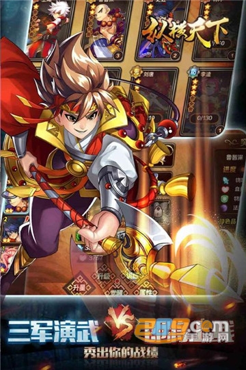 纵横天下九游礼包版v1.9.5安卓版