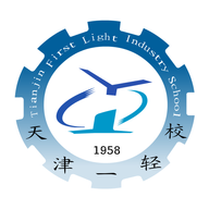 天津一轻app安卓最新版v1.1