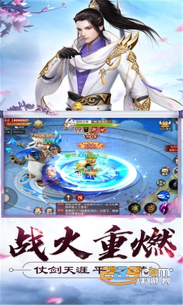 暴徒大侠BT版