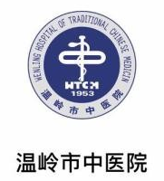 温岭市民卡app官方最新版v2.1.6
