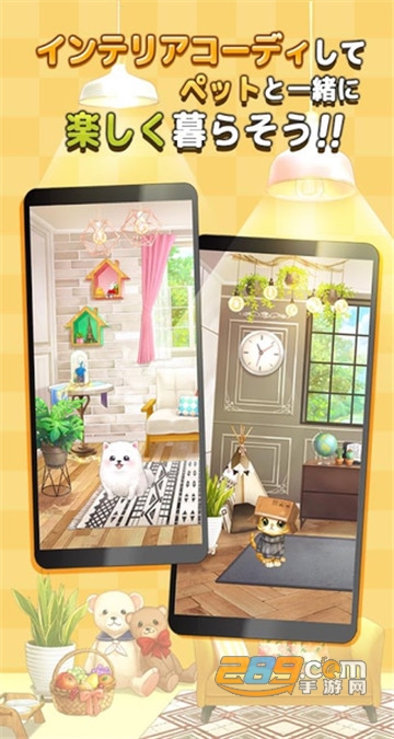 MyLONY汉化版v1.0.0安卓版