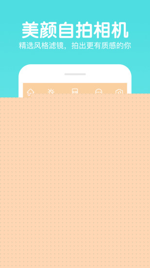 快云P图编辑