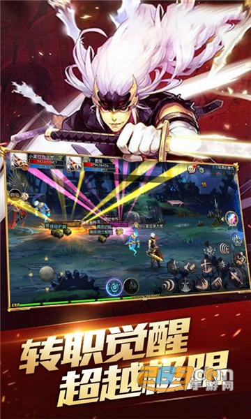 地下城深渊挑战变态版v1.0.0安卓版