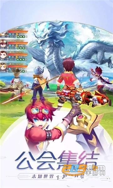 风之旅者变态版v1.0.0安卓版